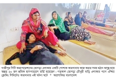 গাজীপুরে পোশাক কারখানায় হঠাৎ অসুস্থ ২০ শ্রমিক  