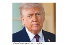 কিউবায় হামলা চালাতে পারে যুক্তরাষ্ট্র  