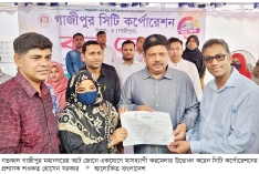 গাজীপুর সিটি কর্পোরেশনে মাসব্যাপী কর মেলা উদ্বোধন  