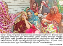 ইসরায়েলি ড্রোন হামলায় লেবাননে ২ বাংলাদেশি নিহত  