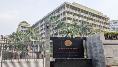 ৫ আর্থিক প্রতিষ্ঠান বন্ধের অনুমোদন দিল বাংলাদেশ ব্যাংক