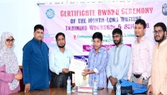 চবিতে মাসব্যাপী লিখন প্রশিক্ষণ কর্মশালার সনদ বিতরণ ও এজিএম অনুষ্ঠিত