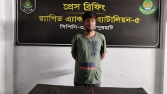 রংপুরে হত্যা মামলায় পলাতক ছাত্রদল নেতা নওগাঁ থেকে গ্রেপ্তার