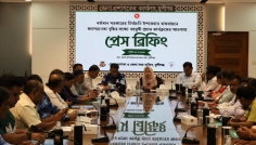 মুন্সীগঞ্জে সরকারের ইশতেহার বাস্তবায়নের অগ্রগতি সংক্রান্ত প্রেস ব্রিফিং