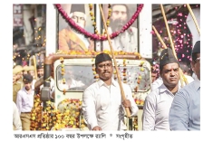 পাকিস্তানের সঙ্গে সংলাপ বন্ধ করা যাবে না : আরএসএস  