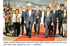 দশক পর চীনে মার্কিন প্রেসিডেন্ট আলোচনায় ট্রাম্প-শি বৈঠক  
