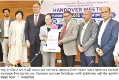 ৩ লাখ ৮৩ হাজার ডোজ পোলিও টিকা দিল চীনের সিনোভ্যাক  