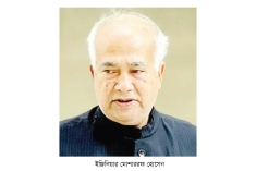 সাবেক মন্ত্রী ইঞ্জিনিয়ার মোশাররফ হোসেন মারা গেছেন  