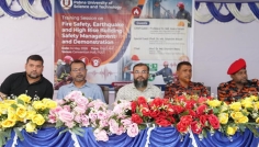 পাবনা বিজ্ঞান ও প্রযুক্তি বিশ্ববিদ্যালয়ে প্রশিক্ষণ কর্মশালা অনুষ্ঠিত