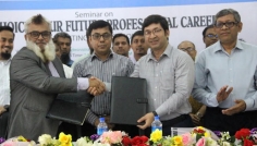 আইসিএমএবির সঙ্গে নজরুল বিশ্ববিদ্যালয়ের সমঝোতা স্মারক স্বাক্ষর