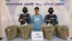 ভোলার ২০ কেজি গাঁজাসহ যুবক আটক