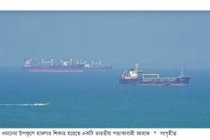 ওমানের উপকূলে ভারতীয় জাহাজে হামলা  