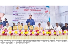 ‘শিক্ষার্থীদের নৈতিক ও সচেতন নাগরিক হিসেবে গড়ে উঠতে হবে’  
