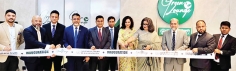 ওসমানী আন্তর্জাতিক বিমানবন্দরে পূবালী ব্যাংকের ‘গ্রীন লাউঞ্জ’ উদ্বোধন 