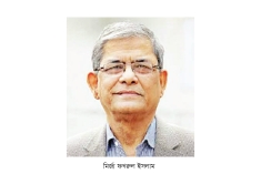  ‘জনগণের অর্থের সঠিক ব্যবহার নিশ্চিত করতে হবে’  