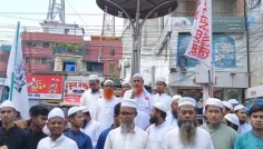 ভারতে মুসলিম নিপীড়নের প্রতিবাদে ঠাকুরগাঁওয়ে বিক্ষোভ