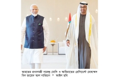 আমিরাতের সঙ্গে প্রতিরক্ষা ও জ্বালানি চুক্তি ভারতের  