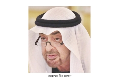 ইরানে হামলার আমিরাতি প্রস্তাবে সাড়া মেলেনি  