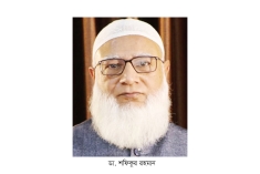 মনে রাখবেন আপনাদের পরিকল্পনাই ফাইনাল নয়  