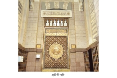 ঈমান নষ্ট হওয়ার ১০ কারণ  