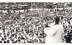 ঐতিহাসিক ফারাক্কা লংমার্চ দিবস আজ