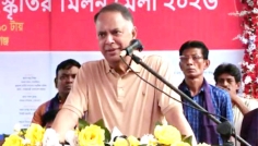 সরকারি চাকরির ক্ষেত্রে ক্ষুদ্র নৃগোষ্ঠীর জন্য কোটা রয়েছে: জ্বালানি মন্ত্রী