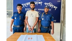 চুয়াডাঙ্গায় ২০ পিস ট্যাপেন্টাডলসহ যুবক আটক