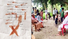 ‘রঘু ডাকাত’ পরিচয়ে ১৫ বাড়িতে হুমকি চিঠি, এলাকায় আতঙ্ক