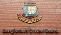বিসিবি নির্বাচনের তফসিল ঘোষণা