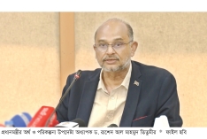 টাকা ছাপানোর অভিযোগ ‘গালগল্প’  