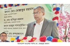 এক জুলাই থেকে টাকা ট্রান্সফারে বাংলা কিউআর বাধ্যতামূলক : গভর্নর  