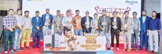 তরুণদের জন্য ‘কুরবানি রান’ গেমিং টুর্নামেন্ট চালু করল আকিজ আইবস  
