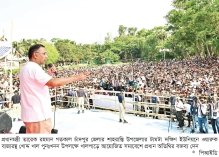 কুমিল্লাকে বিভাগ করার ঘোষণা প্রধানমন্ত্রীর  