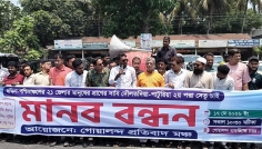 দক্ষিণ-পশ্চিমাঞ্চলের দুর্ভোগ লাঘবে ২য় পদ্মা সেতু নির্মাণের দাবি