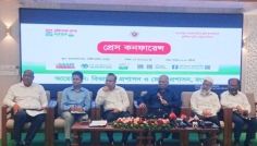 রংপুর বিভাগে ১৯ মে থেকে শুরু হচ্ছে ভূমিসেবা মেলা