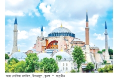 জিলহজ মাসের প্রথম দশকের আমল  