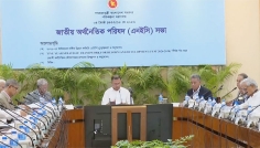 নতুন অর্থবছরে ৩ লাখ কোটি টাকার উন্নয়ন কর্মসূচি অনুমোদন