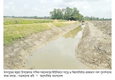 খাল পুনর্খননে নতুন স্বপ্ন দেখছেন হাজারও কৃষক  