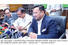 ভূমি কর্মকর্তাদের উপস্থিতি নিশ্চিতে প্রযুক্তির মাধ্যমে নজরদারি  