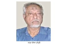 মাসুদ উদ্দিনকে দুদকের মামলায় গ্রেপ্তার দেখানোর আদেশ  