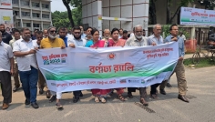 রাজবাড়ীতে ৩ দিনব্যাপী ভূমিসেবা মেলার উদ্বোধন