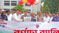রংপুরে ভূমিসেবা মেলার উদ্বোধন ও জনসচেতনতামূলক সভা অনুষ্ঠিত