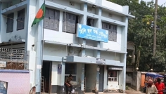 হিলি কাস্টমসে ১০ মাসে রাজস্ব ঘাটতি ২৬৬.৫৭ কোটি