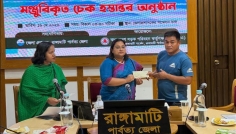 রাঙামাটিতে সড়ক দুর্ঘটনায় নিহত ও আহতদের মাঝে চেক বিতরণ