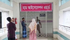হামে একদিনে আরও ৬ জনের মৃত্যু, বাড়ছে উদ্বেগ