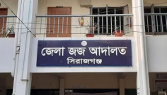 সিরাজগঞ্জে কাপড় ব্যবসায়ী হত্যা মামলায় ২ জনের যাবজ্জীবন