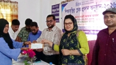 কিশোরগঞ্জে মেধাবী ও অসচ্ছল শিক্ষার্থীদের মাঝে শিক্ষাবৃত্তি বিতরণ