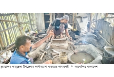 ছুরি-দা তৈরিতে ব্যস্ততা বেড়েছে কামারপল্লীতে  