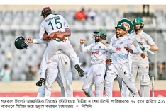 এটাই বাংলাদেশের সেরা অর্জন  