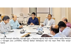 আগামী শিক্ষাবর্ষে শতভাগ নির্ভুল পাঠ্যবই সরবরাহের নির্দেশ শিক্ষা সচিবের  